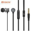 CELEBRAT Earphones με μικρόφωνο D7, on/off, 10mm, 1.2m, μαύρα | Αξεσουάρ κινητών | elabstore.gr