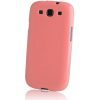 GREENGO Θήκη TPU για iPhone 7, Pink | eLabstore.gr GREENGO Θήκη TPU για iPhone 7, Pink | Αξεσουάρ κινητών | elabstore.gr