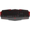 REDRAGON ενσύρματο Gaming πληκτρολόγιο K501B Asura, illuminated, μαύρο | Συνοδευτικά PC | elabstore.gr