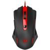 REDRAGON ενσύρματο Gaming ποντίκι M705 Pegasus, 7 πλήκτρα | Συνοδευτικά PC | elabstore.gr
