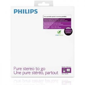 PHILIPS Φορητό παθητικό ηχείο SBP1120/10, 2.0 Channel, 3.5mm jack, Black | Εικόνα & Ήχος | elabstore.gr