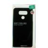 MERCURY Θήκη Soft Feeling Jelly για LG G6, Black | eLabstore.gr MERCURY Θήκη Soft Feeling Jelly για LG G6, Black | Αξεσουάρ κινητών | elabstore.gr