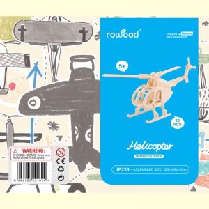 ROWOOD Ξύλινο 3D πάζλ ελικόπτερο JP233, 32τμχ | eLabstore.gr ROWOOD Ξύλινο 3D πάζλ ελικόπτερο JP233, 32τμχ | Παιχνίδια | elabstore.gr