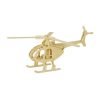 ROWOOD Ξύλινο 3D πάζλ ελικόπτερο JP233, 32τμχ | eLabstore.gr ROWOOD Ξύλινο 3D πάζλ ελικόπτερο JP233, 32τμχ | Παιχνίδια | elabstore.gr