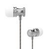 UIISII Ακουστικά Handsfree US80, Metal Hi-Fi, γκρι | eLabstore.gr UIISII Ακουστικά Handsfree US80, Metal Hi-Fi, γκρι | Αξεσουάρ κινητών | elabstore.gr