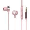 TUDDROM Earphones R4 με μικρόφωνο, 10mm, 1.2m, ροζ | eLabstore.gr TUDDROM Earphones R4 με μικρόφωνο, 10mm, 1.2m, ροζ | Αξεσουάρ κινητών | elabstore.gr