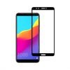 POWERTECH Tempered Glass 3D για Huawei Y7 & Y7 Prime (2018), μαύρο | Αξεσουάρ κινητών | elabstore.gr