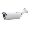 UBIQUITI IP Camera H.264 megapixel για εξωτερική/εσωτερική χρήση AIR CAM | Κλειστό Κύκλωμα CCTV | elabstore.gr
