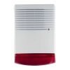 Σειρήνα εξωτερικού χώρου BS-1W, LED, Red | Συναγερμοί | elabstore.gr