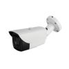 LONGSE Υβριδική Κάμερα 720p, 3.6mm, 1ΜP, IR 60M, πλαστικό σώμα | Κλειστό Κύκλωμα CCTV | elabstore.gr