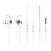 YISON Earphones με μικρόφωνο CX300, on/off, 1.2m, με μαγνήτη, λευκά | Αξεσουάρ κινητών | elabstore.gr