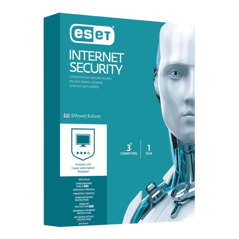 ESET Internet Security, 3 Άδειες χρήσης, 1 έτος | Software | elabstore.gr