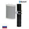 FORTEZA Microwave Bistatic Sensors 50BT With A Narrow Detection Zone | Συναγερμοί | elabstore.gr