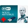 ESET NOD32 Antivirus 5 1U/1Y + USB 8GB | Software | elabstore.gr