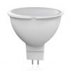 OMEGA LED Λάμπα Spotlight 5W, Neutral White 4200K, GU5.3 | Φωτισμός | elabstore.gr