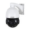 LONGSE Υβριδική PTZ κάμερα PT5A018HTC200NS 5", SONY 2.1MP 1080P, IP66 | eLabstore.gr LONGSE Υβριδική PTZ κάμερα PT5A018HTC200NS 5", SONY 2.1MP 1080P, IP66 | Κλειστό Κύκλωμα CCTV | elabstore.gr
