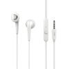 UIISII Earphones U6, Hi-Res Audio, mic, 102db, 1.2m, λευκά | eLabstore.gr UIISII Earphones U6, Hi-Res Audio, mic, 102db, 1.2m, λευκά | Αξεσουάρ κινητών | elabstore.gr