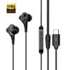UIISII Earphones C8, Type C, Dual dinamic, mic, 102db, 1.2m, μαύρα | Αξεσουάρ κινητών | elabstore.gr