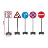 JAMARA Σετ Σήματα οδικής Κυκλοφορίας 460293, 5τμχ | eLabstore.gr JAMARA Σετ Σήματα οδικής Κυκλοφορίας 460293, 5τμχ | Παιχνίδια | elabstore.gr
