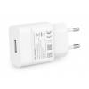 HUAWEI Φορτιστής τοίχου HW-059200EHQ, USB(A), 2A, λευκό | Αξεσουάρ κινητών | elabstore.gr