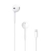 APPLE EarPods με Lightning connector MMTN2ZM-A (A1748), λευκά | Αξεσουάρ κινητών | elabstore.gr