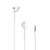 APPLE EarPods MNHF2ZM-A (A1472), 3.5mm, λευκά | Αξεσουάρ κινητών | elabstore.gr