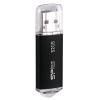 SILICON POWER USB Flash Drive Ultima II, 32GB, USB 2.0, Black | Συνοδευτικά PC | elabstore.gr