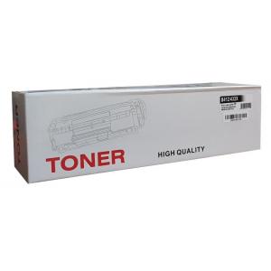 Συμβατό Toner για OKI, B412/B432/MB492, 7K, Black | Toner - Ribbon Μελάνια | elabstore.gr