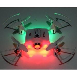 Syma X20 | elabstore.gr
