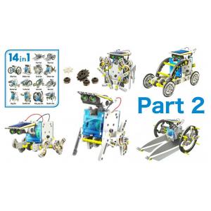 Εκπαιδευτικό robot kit AG211B, 14 σε 1, Ηλιακό | eLabstore.gr Εκπαιδευτικό robot kit AG211B, 14 σε 1, Ηλιακό | Παιχνίδια | elabstore.gr