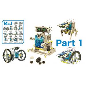 Εκπαιδευτικό robot kit AG211B, 14 σε 1, Ηλιακό | Παιχνίδια | elabstore.gr