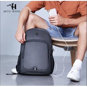 ARCTIC HUNTER τσάντα πλάτης B00249, laptop, USB, αδιάβροχη, σκούρο γκρι | eLabstore.gr ARCTIC HUNTER τσάντα πλάτης B00249-DG με θήκη laptop αδιάβροχη, γκρι | Οικιακές & Προσωπικές Συσκευές | elabstore.gr