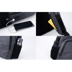 ARCTIC HUNTER τσάντα πλάτης B00249, laptop, USB, αδιάβροχη, σκούρο γκρι | eLabstore.gr ARCTIC HUNTER τσάντα πλάτης B00249, laptop, USB, αδιάβροχη, σκούρο γκρι | eLabstore.gr