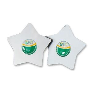BEST Flexible εργαλείο ανοίγματος, μεταλλικό, αστέρι, 0.08mm πάχος | Εργαλεία | elabstore.gr