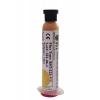 BEST Flux Solder paste συγκόλλησης BST-223A-UV, leed-free | Εργαλεία | elabstore.gr