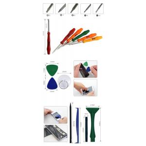 BEST Repair Tool kit BST-288, Κασετίνα, 12 τεμ. | eLabstore.gr BEST Repair Tool kit BST-288, Κασετίνα, 12 τεμ. | Εργαλεία | elabstore.gr