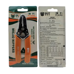 BEST Κόφτης καλωδίων BST-5021, Κίτρινο | Εργαλεία | elabstore.gr