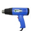 BEST Πιστόλι θερμού αέρα BST-8016 | Εργαλεία | elabstore.gr