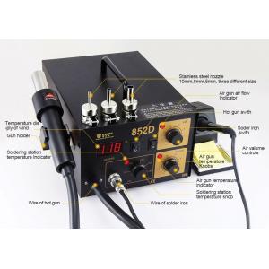 BEST BGA Rework station BST-852D 2 in 1, LED Display | eLabstore.gr BEST BGA Rework station BST-852D 2 in 1, LED Display | Εργαλεία | elabstore.gr