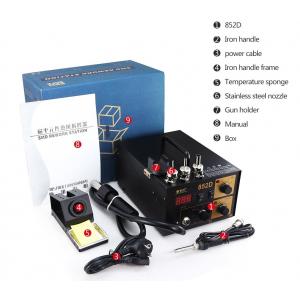 BEST BGA Rework station BST-852D 2 in 1, LED Display | eLabstore.gr BEST BGA Rework station BST-852D 2 in 1, LED Display | Εργαλεία | elabstore.gr