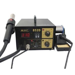 BEST BGA Rework station BST-852D 2 in 1, LED Display | Εργαλεία | elabstore.gr