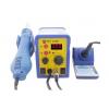 BEST Rework station BST-878D, 700W | Εργαλεία | elabstore.gr