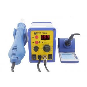 BEST Rework station BST-878D, 700W | Εργαλεία | elabstore.gr