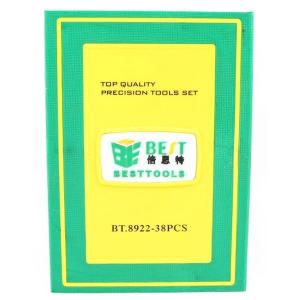BEST Repair Tool kit BST-8922, Κασετίνα, 38 τεμ. | Εργαλεία | elabstore.gr