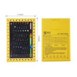 BEST σετ Κατσαβίδια BST-8928, Κασετίνα, 63 τεμ | eLabstore.gr BEST σετ Κατσαβίδια BST-8928, Κασετίνα, 63 τεμ | Εργαλεία | elabstore.gr