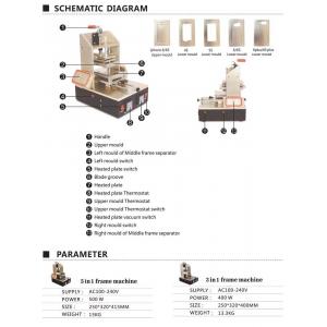 BEST LCD Seperator machine B-518, για iPhone | Εργαλεία | elabstore.gr