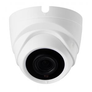 LONGSE Υβριδική Dome Κάμερα CCTV-026, 3.6mm, 5ΜP IP66, IR 20M | Κλειστό Κύκλωμα CCTV | elabstore.gr