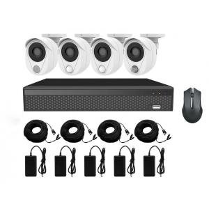 LONGSE Smart kit CS500, 5MP, 4 Cameras με 3 διαφορετικούς Sensors, mouse | Κλειστό Κύκλωμα CCTV | elabstore.gr