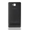 CUBOT Battery Cover για Smartphone Echo, Black | Αξεσουάρ κινητών | elabstore.gr