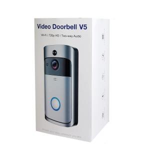 EKEN Δικτυακό κουδούνι πόρτας EKN-V5-SL, WiFi, Full HD Κάμερα, ασημί | Οικιακές & Προσωπικές Συσκευές | elabstore.gr
